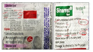 Cheston Cold and Sinarest Tablet  General Comparison  चेस्टन कोल्ड और सिनारेस्ट में क्या अंतर है [upl. by Orten555]