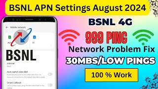 பிஎஸ்என்எல் internet speed settings August Month  Internet LTE  Bsnl APN  BSNL Internet Techwood [upl. by Sagerman]