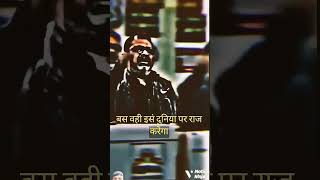 motivation upsc motivational motivationalquotes ojhasirji [upl. by Hort]