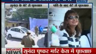 Sunanda Pushkar death Son Shiv Menon quizzed by Delhi Polices SIT [upl. by Zed]