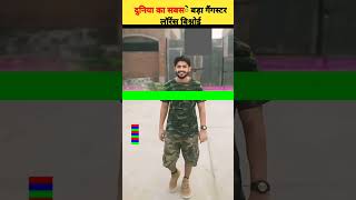 कॉलेज में पढ़ने वाला लड़का कैसे बना fact about Lawrence Bishnoi trending facts [upl. by Trebma831]