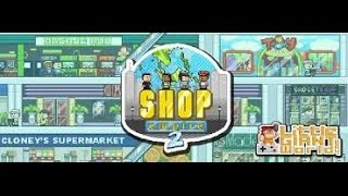 Shop Empire 2 Hacked Hack [upl. by Earej]