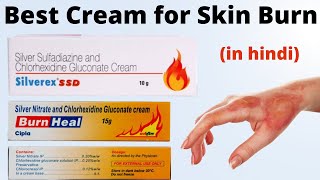 Best Cream for skin burn  Silver sulfadiazine and chlorhexidine gluconate cream  Burnheal cream [upl. by Newo741]