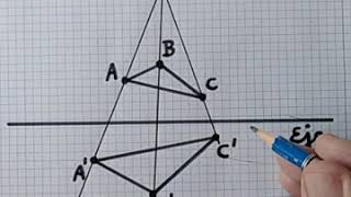 ELEMENTOS de una HOMOLOGÍA en Dibujo Técnico Geométrico Eje centro puntos homólogos [upl. by Oluas615]