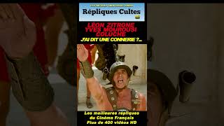 COLUCHEZITRONEMOUROUSI Une Connerie punchlines répliquescultes shorts bestof best coluche [upl. by Greenwood]