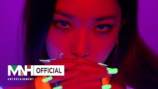 CHUNG HA 청하 Roller Coaster Official Music Video [upl. by Teresa]