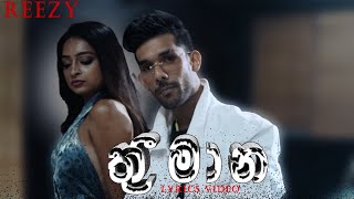 Ramesses Reezy  THRI MAANA ත්‍රි මාන  Lyrics Video  Leed Music [upl. by Jemmy]