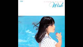 Hiromi Iwasaki  Wish 1980 FULL ALBUM [upl. by Baynebridge550]