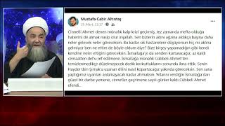 İsmailağa’ya Beni İhrâc Ettirenin Fetö Olduğunu İsbât Eden Delîller [upl. by Rushing]