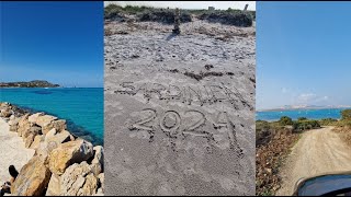 Unser Urlaub auf Sardinien September 2024 [upl. by Elkin838]