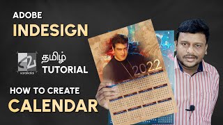 Calendar 2022  Adobe Indesign  Tamil Tutorial  Varaikalai Valimai [upl. by Conall328]