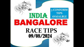 Bangalore Race Tips 09082024  Bangalore Race Choice  Horse Racing Tips  Free Racing tips [upl. by Anidene417]