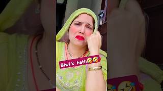 Esa kya kha pati ne😥shortsviral comedy funny youtubeshorts ytshorts shortsfeed [upl. by Banebrudge]