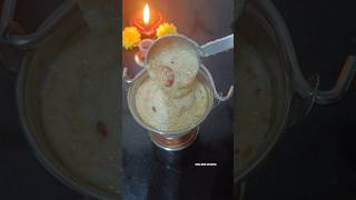 Ravai Paruppu Payasam  Neivethiyam Special Payasam trendingindiashortsreels [upl. by Hobart]