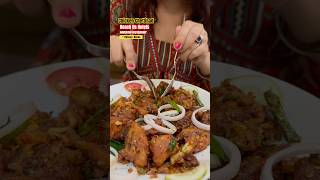 Chicken Chettinad Of Reach Us Hotel keralafood chickenchettinad chicken chickenlovers kerala [upl. by Valentin]