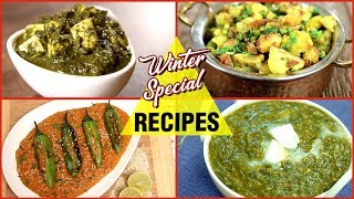 Winter Special SabziSabji Recipes In Hindi  ठण्ड में मिलनेवाले फ्रेश सब्ज़ी रेसिपीस  Seema [upl. by Nine]