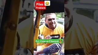 Piles Problem Full Comedy asifkazi comedy comedyfilms funny comedymovies fun [upl. by Winou]