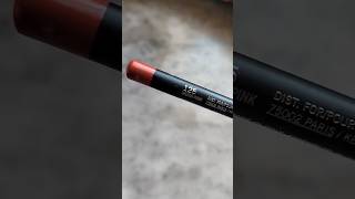 Rimmel London lasting finish lip liner 125 Indian pink makeup rimmellondon [upl. by Bottali440]