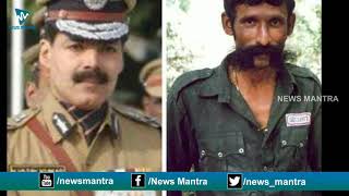 How Veerappan Was Caught By Police  Indian Bandit Veerappan Story  Unknown Facts  News Mantra [upl. by Bertold]