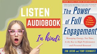 the power of full engagement audio book in hindi [upl. by Alaric]