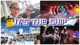 一桌 RM60000 的 VIP  3D2N 房间 RM8000  24 小时不停休的蹦迪 Its The Ship 2023 【VLOG 136】dsywin2287 [upl. by Candless]