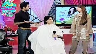 Wajid Khan Special  Ek Nayee Subah With Farah  15 May 2018  Aplus  CA1 [upl. by Gilles]