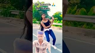 Santosh pagal shorts bhojpuri532Ktrending dance youtubeshorts [upl. by Orlantha]