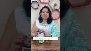 High BP kam karne ki recipe  Kapiva BP Care Juice  High BP aur uske symptoms ke liye [upl. by Ettecul]