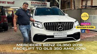 Transforming a 2015 Mercedes GL 350 into a 2019 GLS 350 AMG  Ultimate Facelift [upl. by Ellecram]