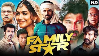 The Family Star Full Movie In Hindi Dubbed  Vijay Deverakonda  Mrunal Thakur  Review amp Facts [upl. by Anaujait]