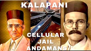 Most detailed video on Kalapani Jail  Cellular Jail Portblair Andamans [upl. by Gwenneth906]