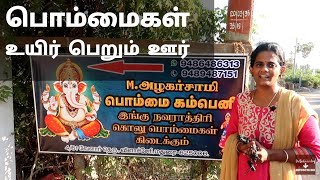 Golu bommai shops  golu bommai making  Madurai  Tamil vlogs  DrBalas vlog [upl. by Somar574]