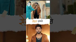 shorts  Senura Lagawe  Ankush Raja  bhojpuri bhojpurilyrics status lyrics short ytshorts [upl. by Scheck123]