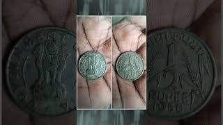 Ithu evlo tamil coin oldcoins oldisgold india [upl. by Airamas]