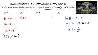 If A and B are non singular matrices of same order with detA5 CBSE 12 Maths SQP 2025 MCQNCERT [upl. by Rebmit]