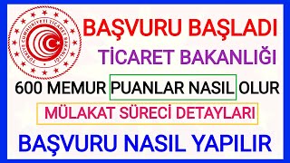 BAŞVURU BAŞLADI✅KPSS 2022 PUANI İLE TİCARET BAKANLIĞI GÜMRÜK MUHAFAZA V MUAYENE MEMURU BAŞVURU NASIL [upl. by Oninrutas]