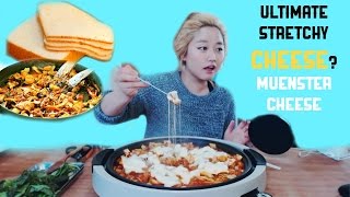 How to make Spicy Muenster Cheese stirfried Chicken aka DAKGALBI  mukbang [upl. by Ihcelek189]