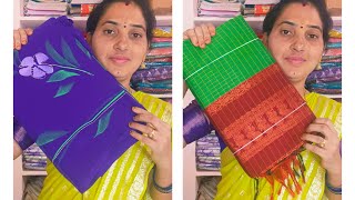 RM Ladies Corner  Kalyani Cotton sarees  To order 8977788853 [upl. by Mathias]