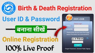 Crs portal registration kaise kare 2022  How to register on crs portal  crs portal registration [upl. by Willey]