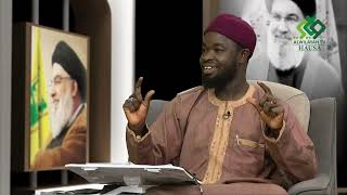 Shahadar Sayyid Hasan Nasrullah 2 Alwilayah TV Hausa [upl. by Kciwdahc]