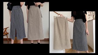 Very easy NO ZIPPER Sewing skirt this way is quick and easy [upl. by Sokram]