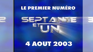 Le premier numéro du JEU belge roi de laccès dRTL Septante et un 71 du 4 août 2003 [upl. by Irwin]