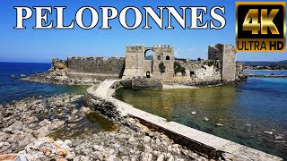 PELOPONNES Rundreise  GRIECHENLAND 🇬🇷 4K [upl. by Brest]