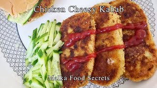 Chicken Cheesy Kabab  Malka Food Secrets  Day24  31Oct2024 [upl. by Etteoj]