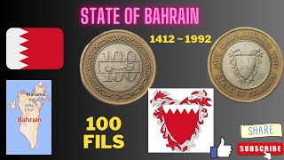 State of Bahrain 100 Fils Bimetallic Coin Mint in 1992 [upl. by Calondra]