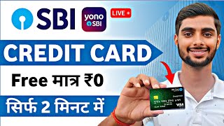 SBI Credit Card Online Apply  SBI Credit Card Apply  How To Apply SBI Credit Card [upl. by Ahsielat]