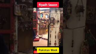 Riyadh season pakistan week  travel vlogs  diet with seemin [upl. by Kalil658]