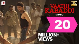 Master  Vaathi Kabaddi Lyric  Thalapathy Vijay  AnirudhRavichander  Vidyasagar  LokeshKanagaraj [upl. by Samira]