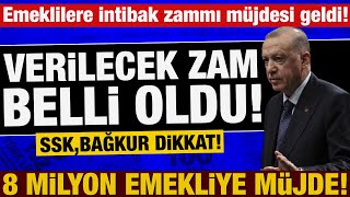 EMEKLİ MAAŞLARINA YAPILACAK İNTİBAK ZAMMI MİKTARI AÇIKLANDI [upl. by Assirod]