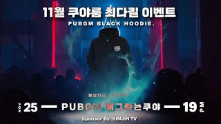 내일 리빅 클대 다들 긴장하지마 ㅋㅋ [upl. by Lugar]